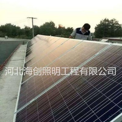 直銷 太陽能光伏組件 英利 家用光伏發電系統 量大價優