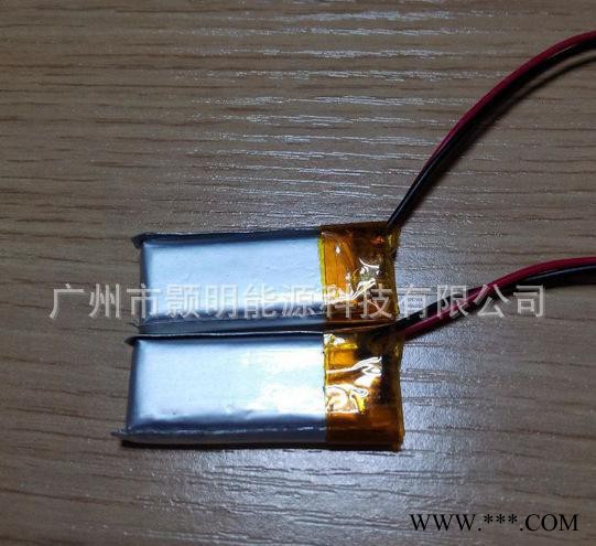 廠藍牙耳機鋰電池301030-031030-60mah聚合物