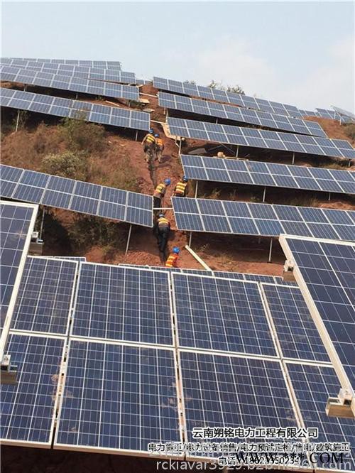 德宏光伏施工、云南朔銘電力、光伏施工設(shè)備
