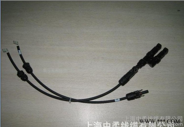 光伏電纜