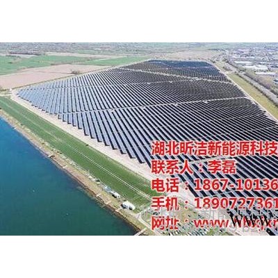十堰太陽能光伏發電,昕潔新能源,太陽能光伏發電招商