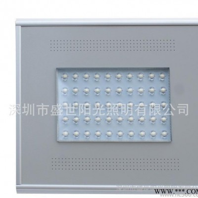 鋰電池人體感應(yīng)一體化太陽能路燈50w