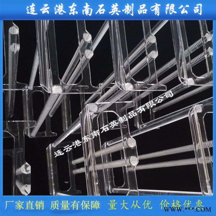 東南 光伏舟 光伏太陽能專用可定制