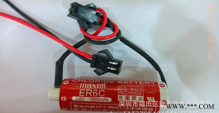 三菱F1/F2/FX2 PLC用鋰電池 進口MAXELL