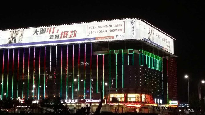 單立柱廣告牌太陽(yáng)能LED光伏照明系統(tǒng) LED投光燈