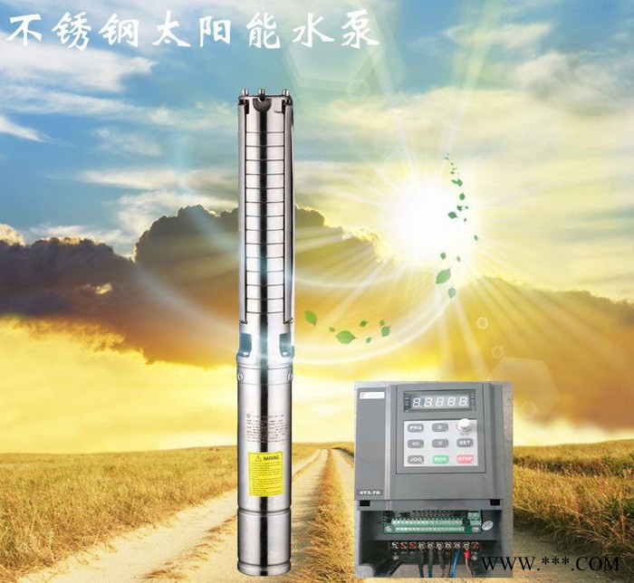 灌溉光伏水泵應用 3SZW2-50-0.75太陽能泵 太陽能
