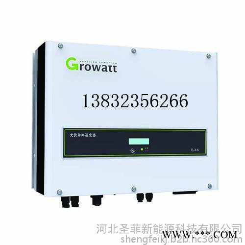 古瑞瓦特10千瓦太陽能光伏電逆變器