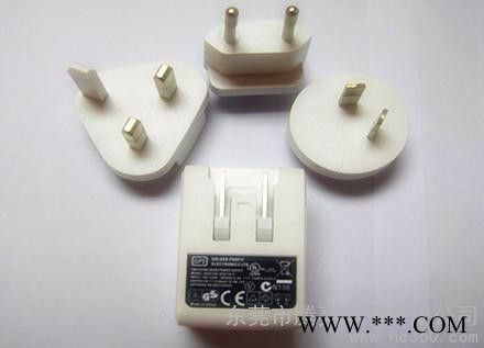供應GPEGPE010H開關電源適配器，充電器，鋰電池