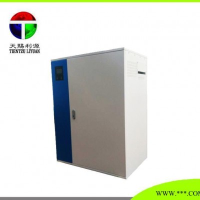 1000W 48V小型家用太陽能系統光伏發電站發電設備屋頂太
