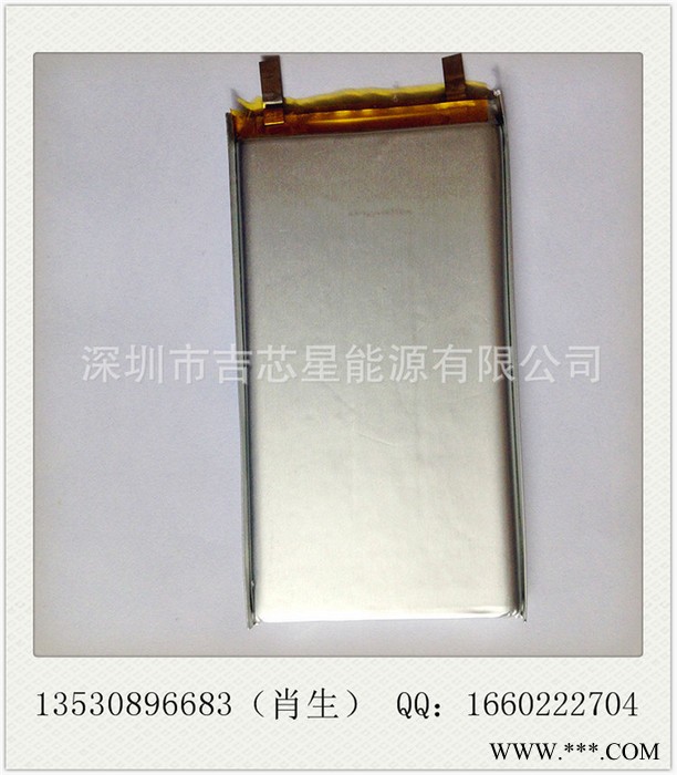 移動電源7050100聚合物鋰電芯移動電源用鋰電池電芯定制