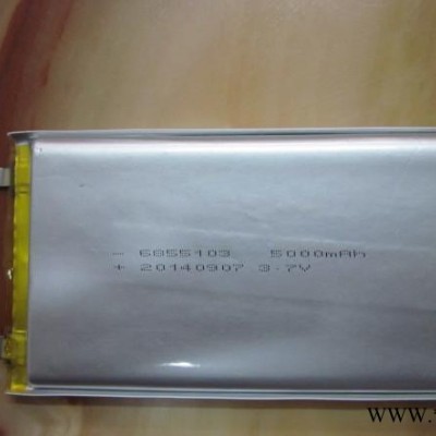 直銷 蘋果6電芯6855103-5000mah 移動電源大功耗充電鋰電池