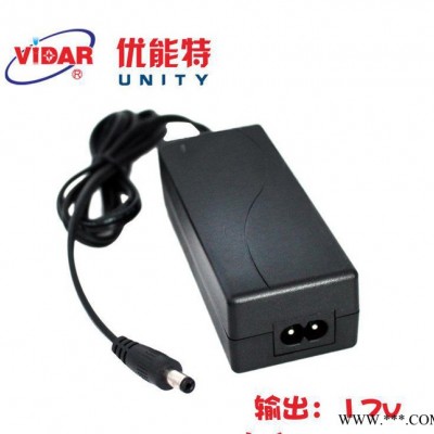 17v2A電源適配器 2000mA鋰電池智能快充充電器 充滿自停智能保護(hù)
