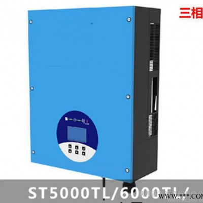 太陽能光伏并網(wǎng)逆變器8KW三相 家用太陽能發(fā)電系統(tǒng) 現(xiàn)貨包郵