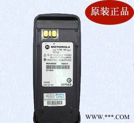 摩托羅拉對講機電池;XIR P8200系列鋰電池;PMNN4