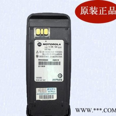 摩托羅拉對講機電池;XIR P8200系列鋰電池;PMNN4