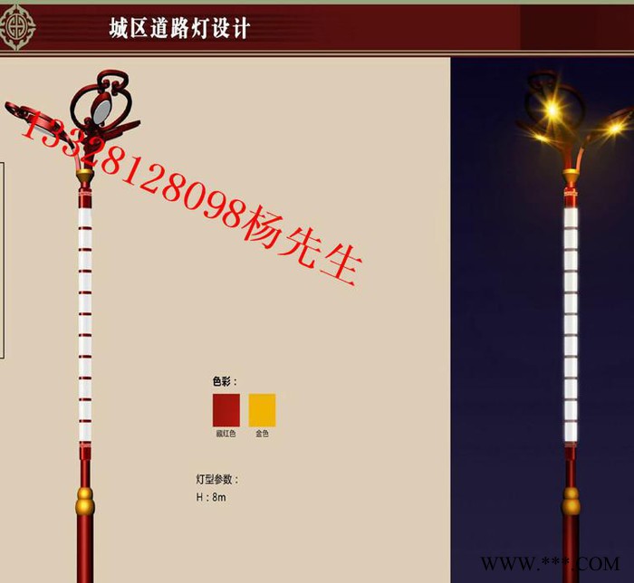 新農(nóng)村亮化工程5、6米光伏市電互補(bǔ)LED太陽(yáng)能路燈 新農(nóng)村太陽(yáng)能路燈