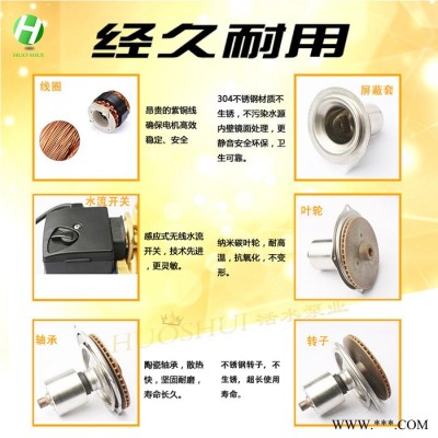 科沃爾水泵UPA25-120全自動增壓泵屏蔽泵太陽能熱水器自來水增壓220V超靜音 270W