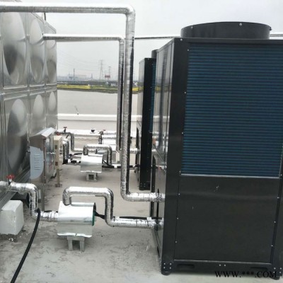 億家人空氣能熱水機組 直熱式空氣源熱泵 循環式空氣能熱水器