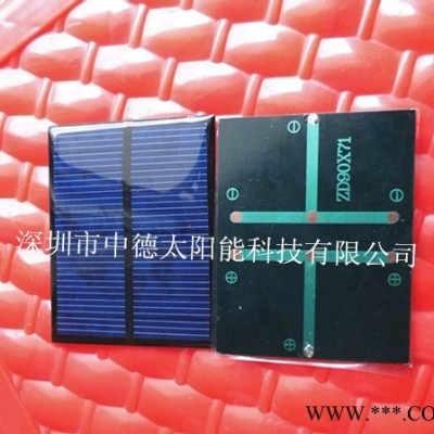 中德太陽能zd85*52mm 胎壓監(jiān)測充電板 車載空氣凈化器太陽能充電板 尺寸和功率大小可定做廠家