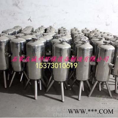 **陜西太陽能熱水用硅磷晶罐 其他原水處理設備