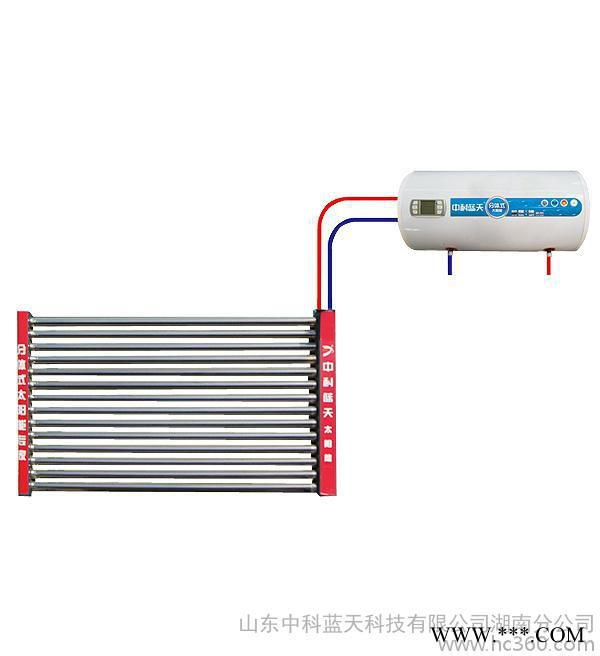 太陽能熱水器
