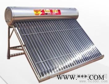 供應(yīng)太陽能工程， 供應(yīng)太陽能熱水器（不銹鋼系列）商用熱水
