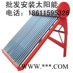 安裝太陽能熱水器，家用桑拿房，SPA水療設備