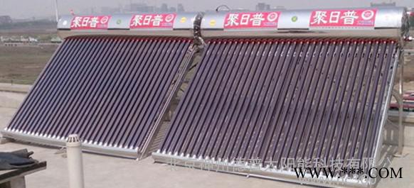 供應(yīng)北京全鋼太陽能家用太陽能熱水器