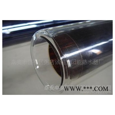 **內蒙古千臺】藍金剛 太陽能熱水器 內膽20年保用！