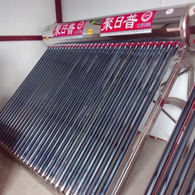 供應(yīng)批發(fā)聚日普農(nóng)村太陽能熱水器（58*18支）