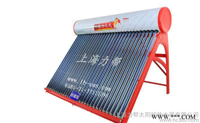 直銷330升經濟實用型太陽能熱水器，輕松洗浴，舒適感受