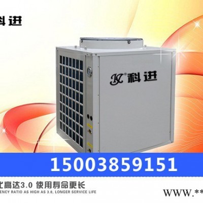 新安縣空氣能熱水器 **商家批發價XLSFSRS-Z-3I