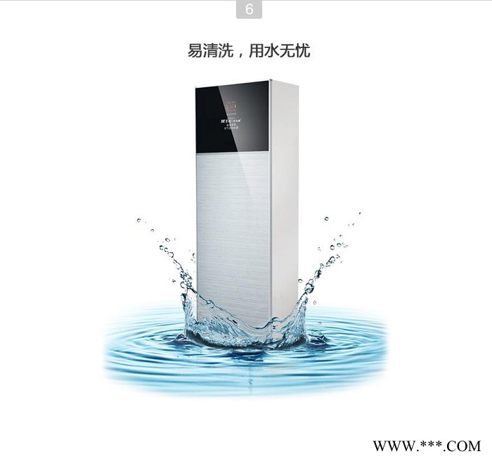 空氣能熱水器批發**，華天成**系列空氣能熱水器