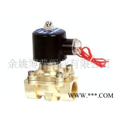太陽(yáng)能 工程 熱水 電磁閥 120度