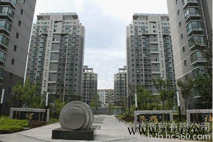 桑樂威海文化名居小區太陽能熱水工程案例