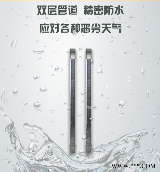 太陽能光柵 室外主動紅外柵欄探測器 免同步線  節(jié)能環(huán)保 精密防水 雙層管道防變形 太陽能紅外線報警器批發(fā)
