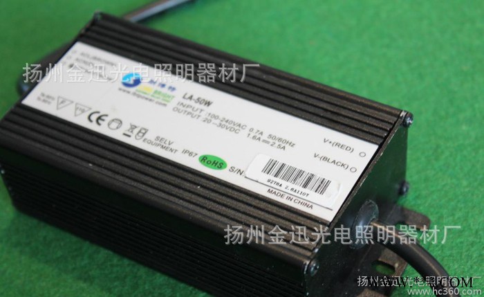 直供 太陽能路燈的核心部件 太陽能路燈控制器