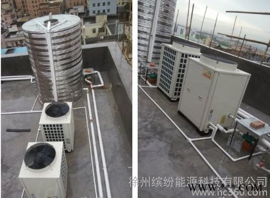 供應(yīng)四季沐歌空氣能空氣能熱泵熱水器