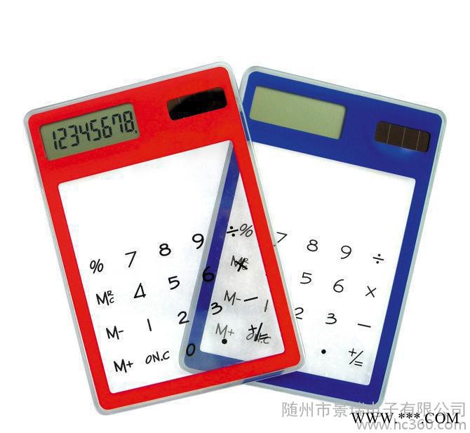巧克力計算器 太陽能計算器 創意計算器 禮品計算器