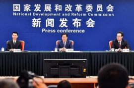 國家發改委：指導地方和企業促進風電、太陽能發電等清潔能源電力多發滿發