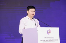 “IT硬科技和新能源新材料”產業(yè)決賽結果揭曉