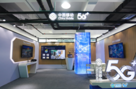 工業與能源物聯網博覽會上，這些5G神奇應用亮了