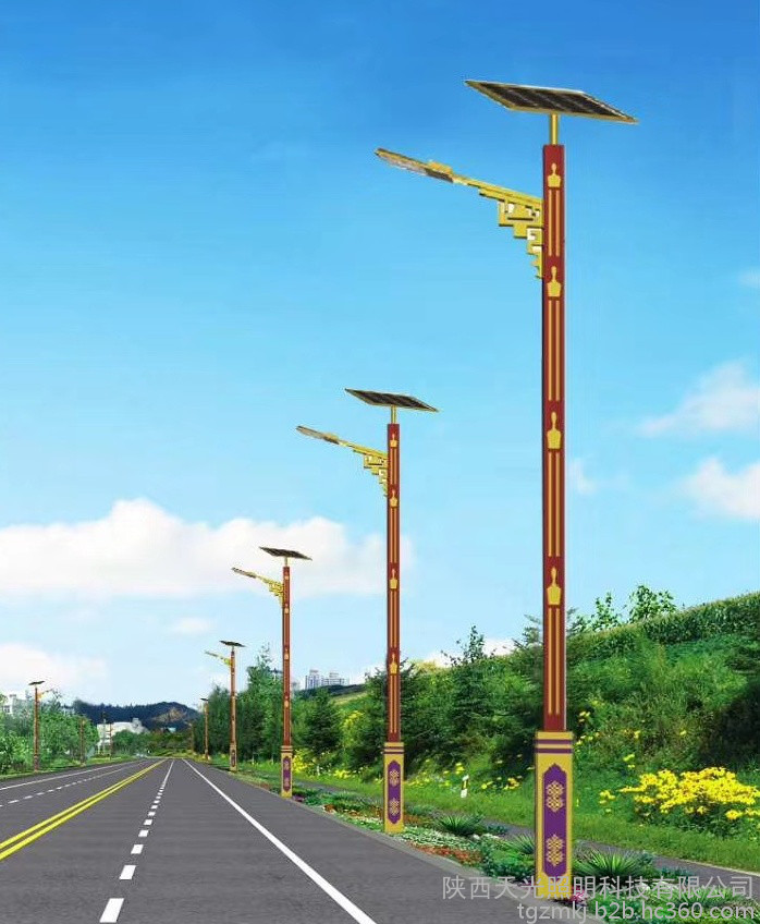 天光照明 太陽能路燈 整套太陽能路燈 戶外路燈太陽能廠家