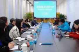 賦能高質量發展！中國作家采風團走進雄安新區力諾瑞特清潔能源示范區