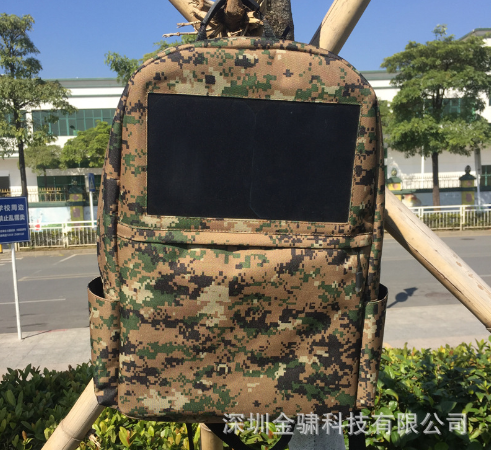 太陽能迷彩背包 戶外運動可充電背包 登山雙肩背包 徒步防水背包 2雙起批