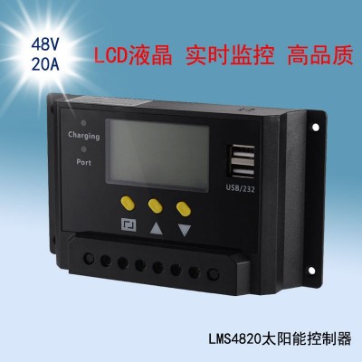 太陽(yáng)能控制器 帶背光液晶屏 USB手機(jī)充電 48V 20A 1件起批