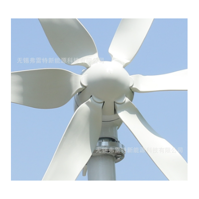 外銷800瓦小型風力發電機 電商 外貿 風力發電機 1個起批