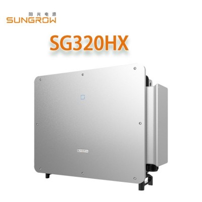陽光電源逆變器 SG320HX 大功率并網逆變器分布式光伏電站 太陽能  1臺