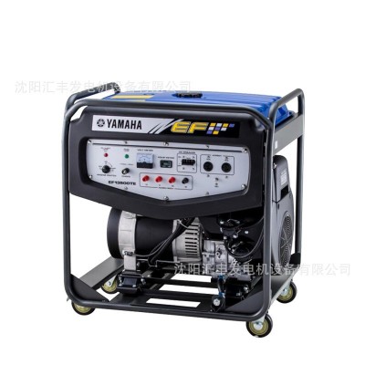 正品日本雅馬哈EF13500TE電啟動(dòng)380V三相靜音汽油發(fā)電機(jī)組10KW