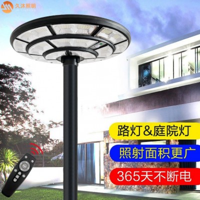 新款跨境熱銷太陽能庭院燈圓形UFO飛碟燈公園小區(qū)太陽能燈JDSOLAR